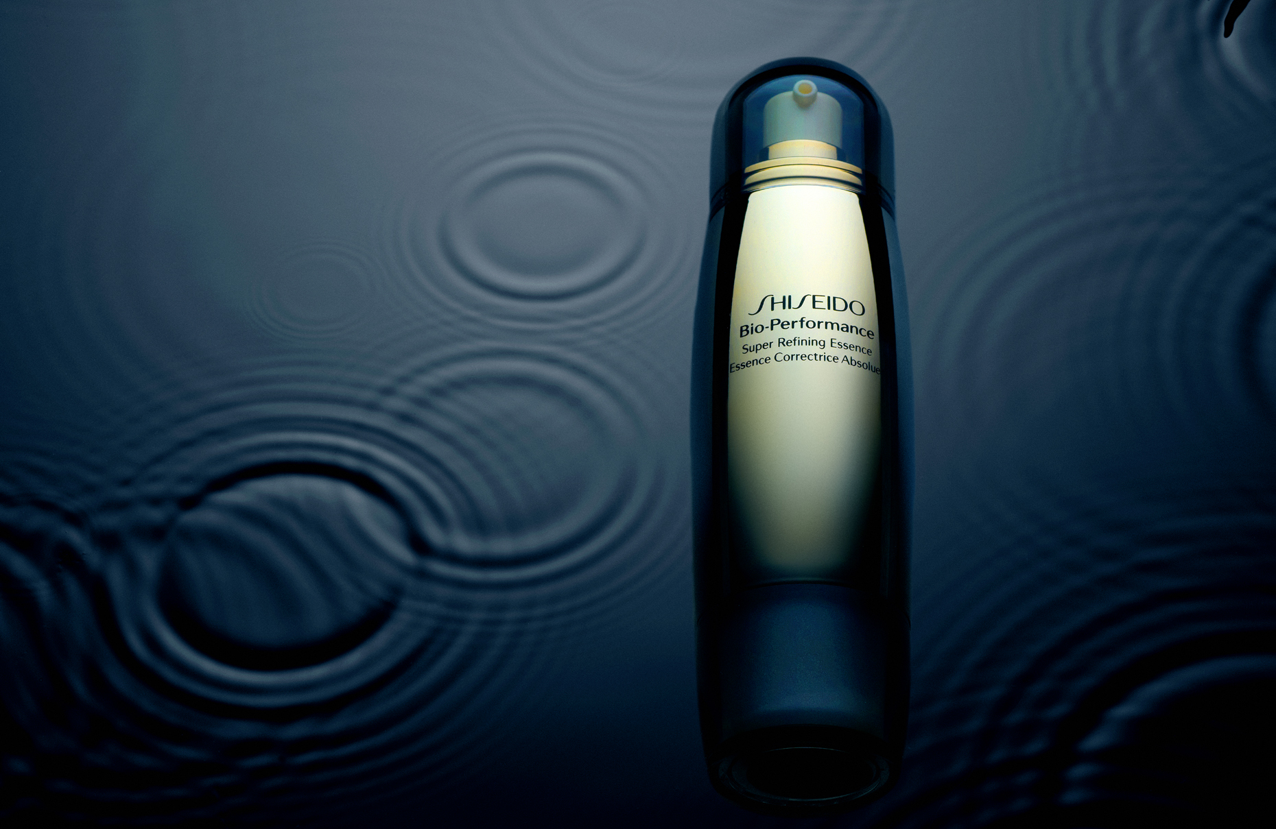 Shiseido Bio Performance in water B PORT
