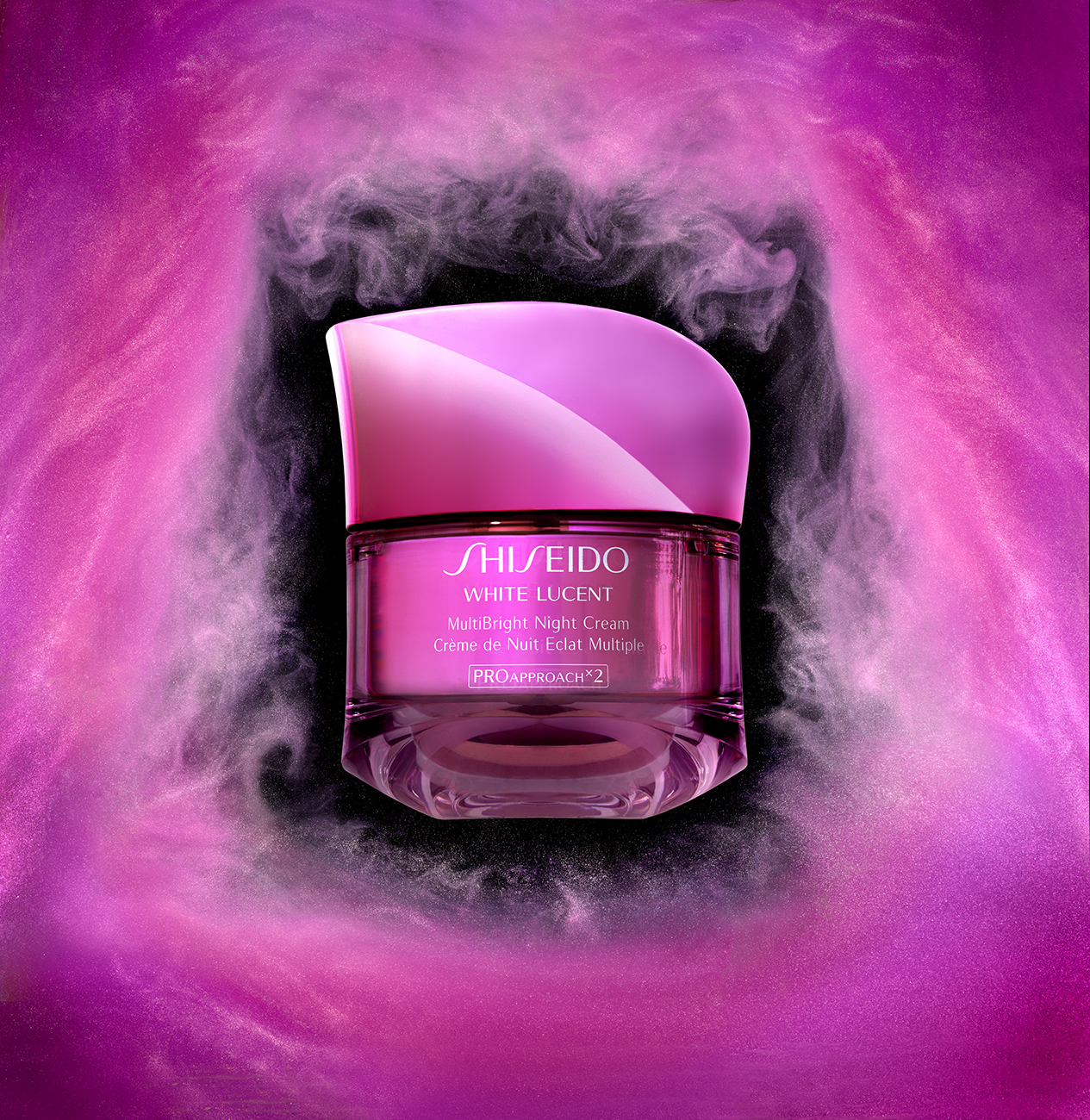 Shiseido White Lucent ip2